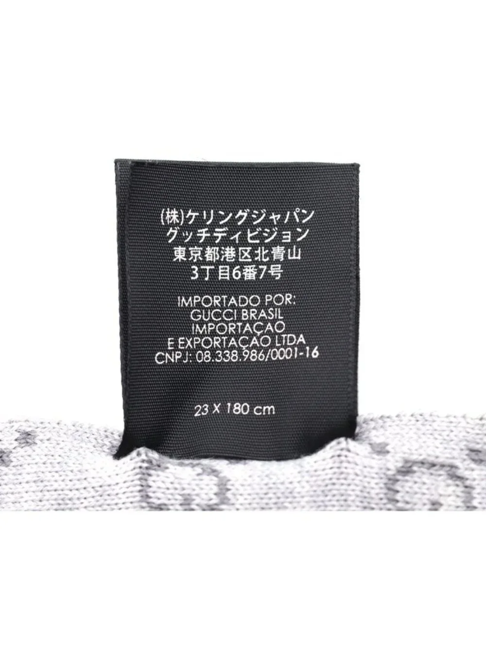 Gucci GG Sherry Line Wool Knit Scarf Gray